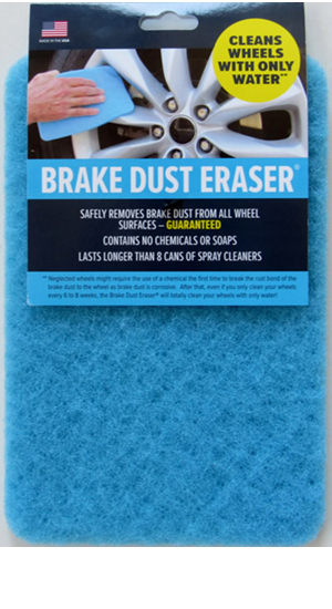 Brake Dust Eraser